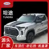 Tixinrui es Adecuado para Cubierta de Capó de Coche Toyota Tundra Escudo de Arenisca Accesorios de Luz de Techo Modificada