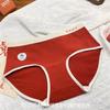 7A Ropa Interior Antibacteriana de Algodón para Niña Entrepierna Inferior Roja Vida Año Largo Boda Festiva Cintura Media Calzones de Cadera para Mujer