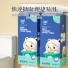 Papel-desenho papel toalha doméstico acessível grande lote pendurado doméstico caixa inteira 1000 rolos papel higiênico papel higiênico