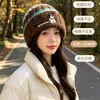 Gorro de punto a rayas bordado con cachorro lindo para mujer, estilo coreano de otoño e invierno, versátil, adelgazante para la cara, circunferencia de cabeza grande, gorro cálido
