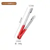 Pegadores de Alimentos de Aço Inoxidável 304 Pegadores com Revestimento de Silicone Anti-queimadura Flor de Ameixa Pegadores para Restaurante Churrasco Bife Pegadores Multifuncionais para Buffet