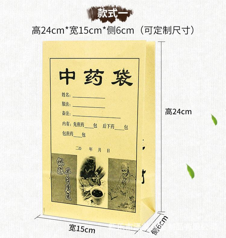未标题-1_04.jpg