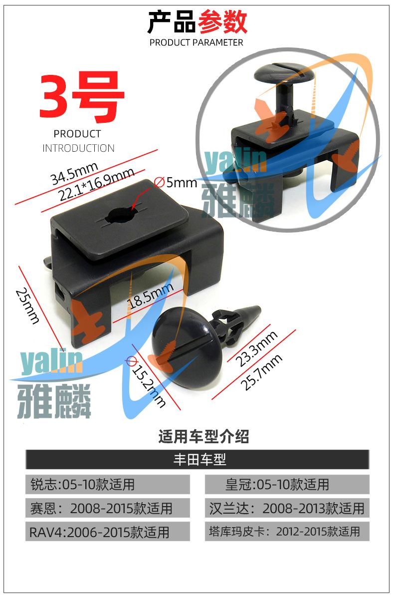 产品介绍3