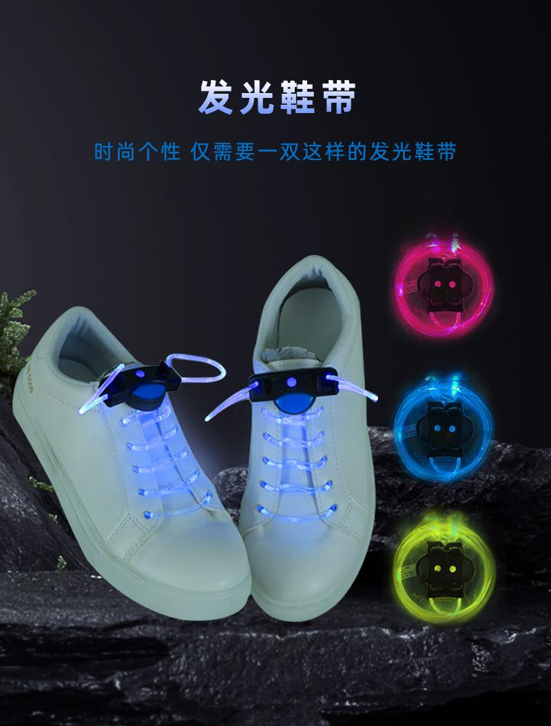 TPU鞋带2_03.jpg
