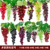 Simulação de uva falsa corda de uva Simulação de adereços de frutas Levantar flor de plástico Flor falsa Decoração de teto interno Flor de vime