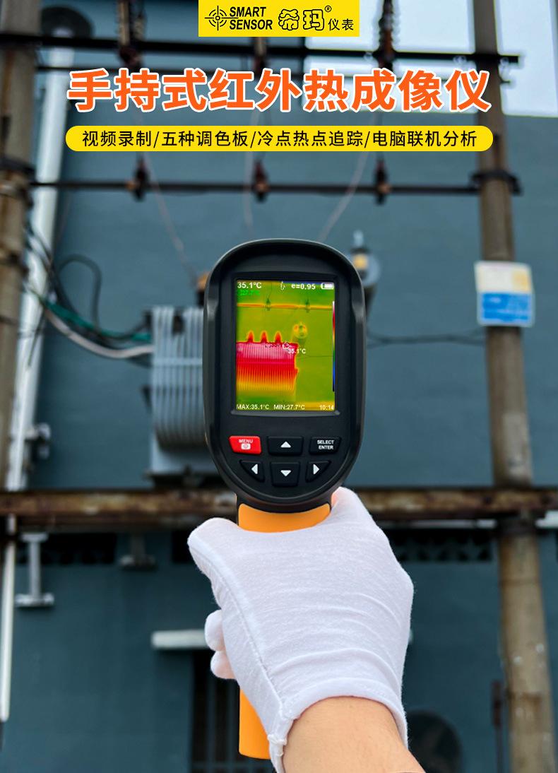详情页_01.jpg