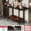 Mesa de Altar Budista para Uso Doméstico, Gabinete de Santuario para Sala de Estar, Mesa de Incienso Estilo Chino para Ofrecer Incienso al Dios de la Riqueza, Guanyin y Bodhisattvas