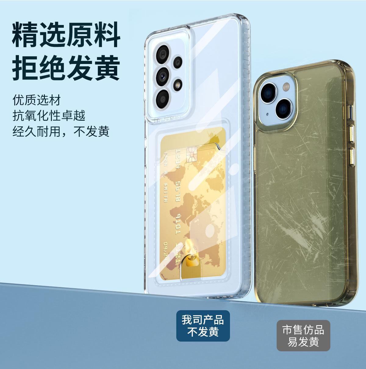 详情_12.jpg