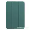 Funda protectora adecuada para iPad mini 8 2026, funda de cuero para iPad mini 7, funda protectora de 8.7 pulgadas mini 7 2026 70% de descuento