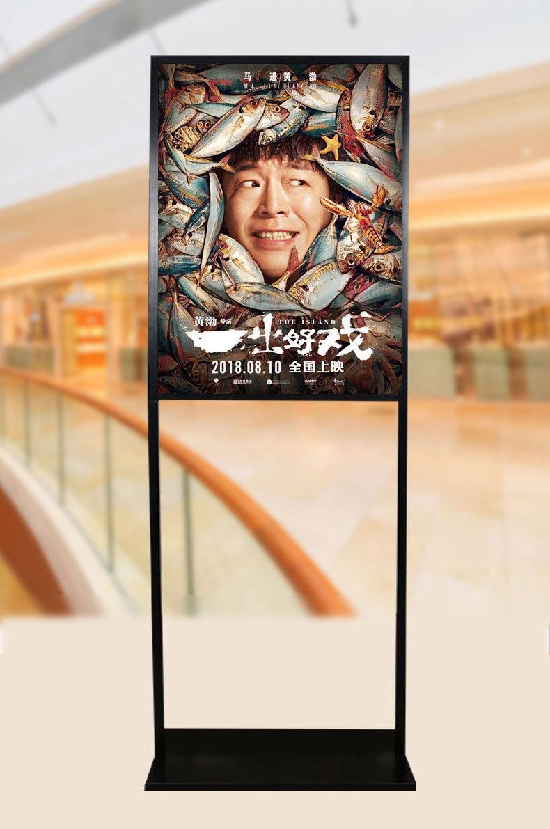 苹果立牌_12.jpg