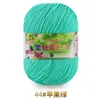Hilo de proteína de seda, hilo de algodón para bebés, ovillos de hilo, hilo para bebés y niños, hilo para suéteres, gorros, zapatos, muñecas, crochet, tejido DIY y bolsos
