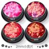 Conjunto de lentejuelas pequeñas mixtas de 1m +2m +3m de color degradado con brillo, polvo de purpurina, material de gel para esmalte de uñas al por mayor