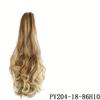 18 polegadas garra clipe ondulado rabo de cavalo extensão extensão de fibra sintética pedaço de cabelo menina longo ondulado rabo de cavalo extensão