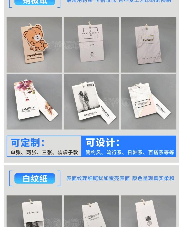 详情页_08.gif
