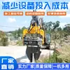 Excavadora Martillo Hincador, Máquina Extractora de Pilotes para Terraplenes de Puentes, Excavadora de 65 Toneladas, Equipo para Hincar Pilotes de Cemento
