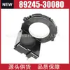 Sensor de Ángulo de Dirección 89245-30080 Adecuado para Toyota Lexus Gs460 Ls430 Rx350