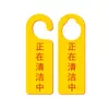Etiqueta colgante para manija de puerta tablero de dos colores grabado No Entrar Limpieza en Curso señal de recordatorio Siendo limpiado señal colgante