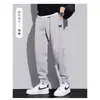 Calça Casual Versátil para Homens, Calça Casual Reta Solta, Calça Jogger Masculina da Moda, Calça Masculina Versátil Estilo Hong Kong da Moda
