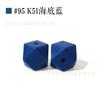 Cuentas de silicona de seis lados de 14-17 mm, cuentas octagonales, mordedor molar, collar relajante hecho a mano, cadena para pezones, cuentas sueltas