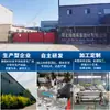 Membrana Impermeable Transpirable para Techo de Estructura de Acero 0.3 mm para Construcción de Villas de Acero Ligero, Membrana Barrera de Vapor Específicamente para Acero Ligero