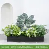 [Serie X80] Maceta Combinación Plantas Verdes Macetero Caja de Flores Flor Artificial Decoración Floral Planta Artificial Decoración de Paisaje Interior y Exterior