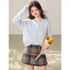 Cardigan de Punto Azul Estilo Dulce y Suave Francés Ropa de Abrigo para Mujer Otoño Invierno Elegante Cardigan de Punto que Reduce la Edad