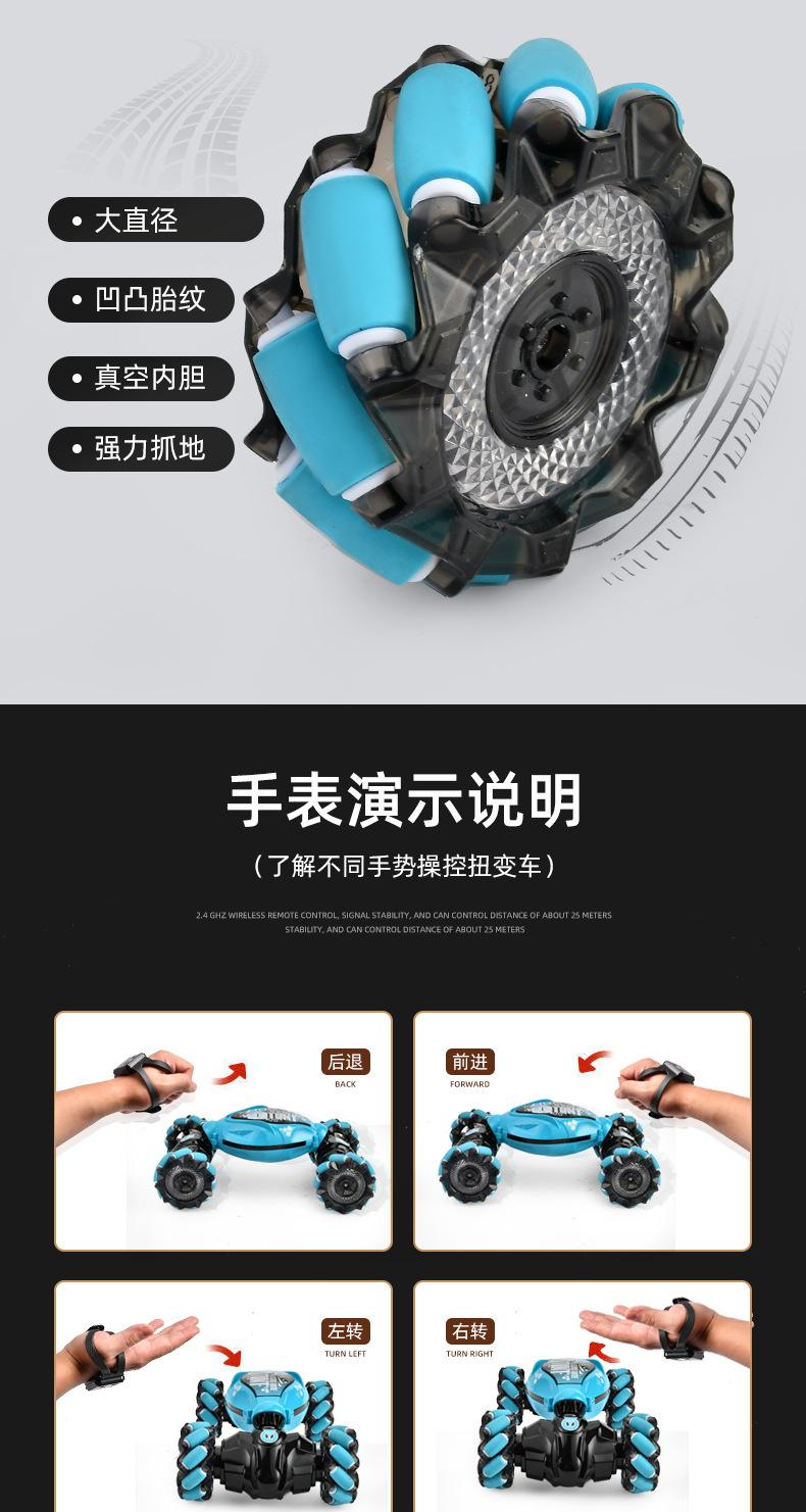 详情页_09.jpg