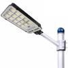 Luz de calle solar de inducción integrada luz solar exterior para jardín luz de pared luz de calle fabricantes de Mercedes-Benz BMW luz de calle solar