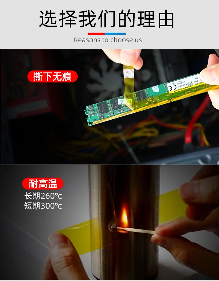金手指60um_04.jpg