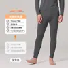 Traje de Algodón Puro para Hombre Ropa de Otoño y Pantalones Largos Cuello Redondo Delgado Antibacteriano y Antiestático Algodón Ropa Interior Térmica Traje Invierno para Hombre