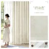 Cortinas blackout de chenilla con jacquard repujado de hilo dorado, estilo francés, para sala de estar y dormitorio, nueva tela de cortina terminada Shaoxing Keqiao