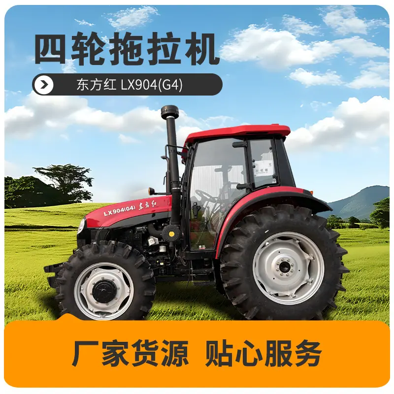 IMG_9756主图 拷贝.jpg