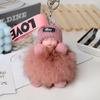 Colgante de Bola de Pelo de Zorro Muñeco de Peluche Lindo Colgante de Muñeca Durmiendo Llavero para Cochecito de Bebé Decoración de Bolso