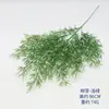 Plantas verdes artificiais para decoração de casamento, galhos longos de plástico para arranjo de cena de salão de casamento, parede de fundo, arranjo de chão e arranjos florais