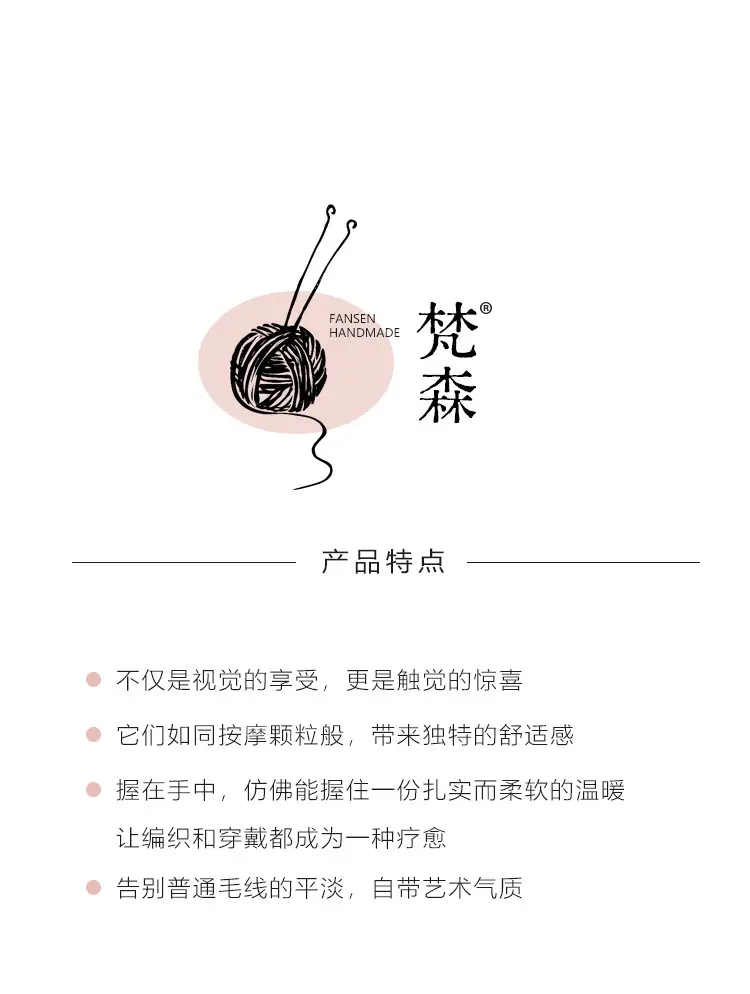 详情页_10.jpg
