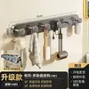 Ganchos de Múltiples Ventosas, Sin Taladro, Fuerte Capacidad de Carga, una Fila de Ganchos para Colgar Ropa Detrás de la Puerta, Estante de Almacenamiento para Baño, Ganchos para Puerta de Entrada