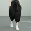 Workwear, calça na altura do tornozelo, calça de harém plus size feminina plus size na moda 2023 Verão novos bloomers de cintura alta