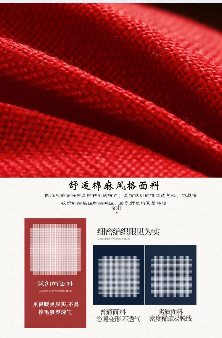 详情图(5).jpg