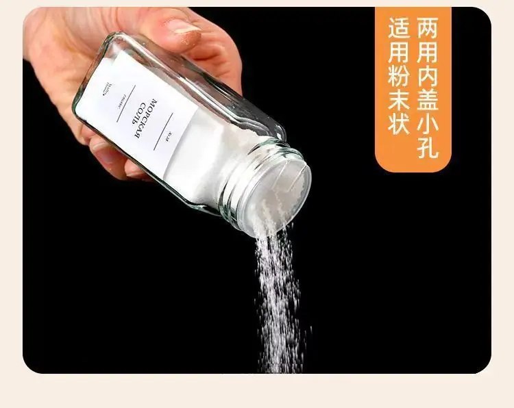 复制_亚马逊热销4oz竹木盖玻璃调料瓶方型调味.jpg