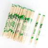 Palillos Desechables Palillos Redondos Palillos Telescópicos Set Azul y Blanco Empalmado Palillos Cortos de 16 cm Palillos de Bambú Carbonizado