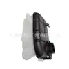Aplicável aos modelos Buick Encore / Chevrolet Trax 13-21 Tanque de expansão do radiador Quadrado 95269001
