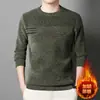 Tricô de Lã Masculino de Inverno Gola Redonda Tricô Espesso Masculino Peça Única Top Térmico de Veludo Camiseta de Pai Roupa Masculina