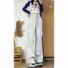 Pantalones elásticos de secado rápido, transpirables, protectores del sol, de estilo neutro, marca de moda, versátiles, casuales, largos, para deportes al aire libre en primavera y verano