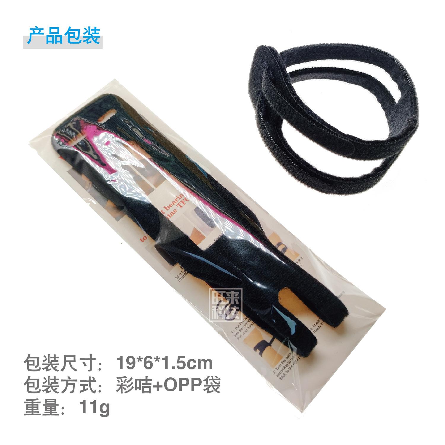 主图-旺来-07.jpg