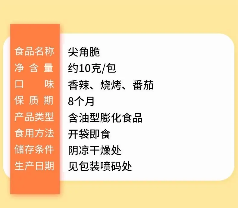IMG_4734.jpeg