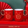 Taza de Dientes Set de Boda Par de Cepillos de Dientes Rojos Boda Dote de Boda Suministros para la Preparación de la Novia Taza de Enjuague Bucal