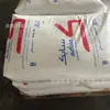 Materia Prima Plástica de Polietileno Lineal de Baja Densidad Soplado Lldpe 218Wj Sabic Arabia Saudita con Buena Resistencia al Impacto