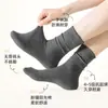 Calcetines para mujer Zhuji, calcetines 100% algodón puro para el posparto, apertura ancha, no apretados, sin costuras, calcetines de color liso hasta la mitad de la pantorrilla, adecuados para zapatos Birkenstock