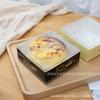 Caja para rollo de pastel de queso de 3 pulgadas, pastel de mousse, pesca de frutas de red roja, caja de embalaje para repostería occidental de alta gama, caja para hornear
