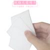 Hoja de algodón engrosada para bordado de tatuajes 200g hoja de algodón para maquillaje facial que no se astilla hoja de algodón absorbente desechable Suministros para salón de belleza